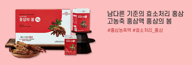 이미지 설명입니다.
