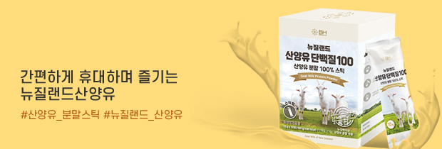 이미지 설명입니다.